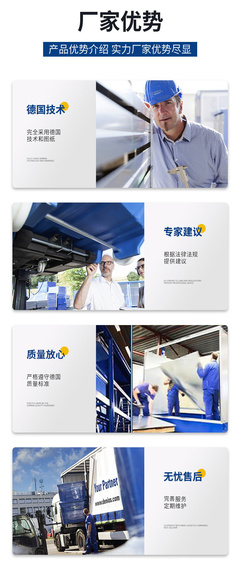 萬(wàn)致WZLAB智能報(bào)警器 適用于工廠、學(xué)校與醫(yī)院的可靠安全解決方案