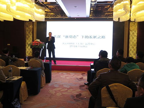 天元集團傾力贊助第十七屆中國國際門窗幕墻技術交流研討會，共筑行業技術咨詢新高地