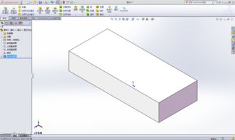 關于Inventor中F6主視圖軸測圖方向與其他軟件不一致問題的探討