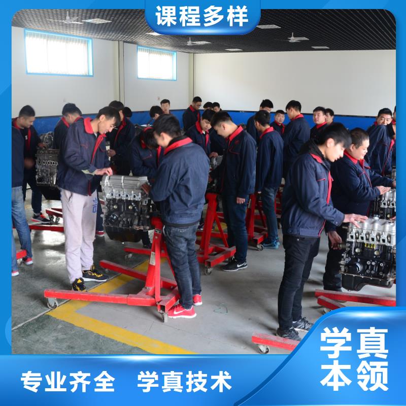 新能源汽修專業美容裝具班 學真技術，促行業交流